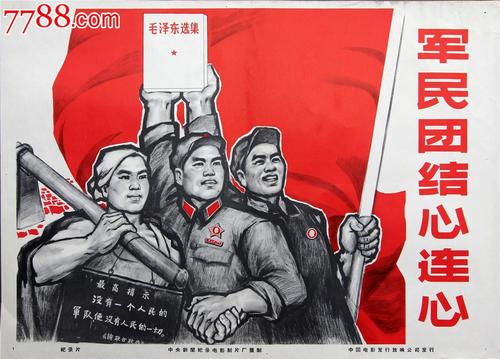 台湾身份证图片尺寸