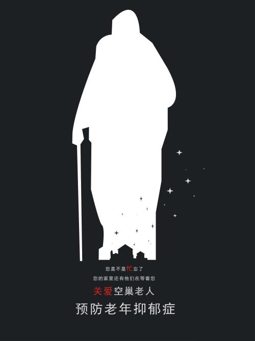 山西财经大学学位证办理